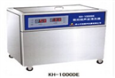 昆山禾创KH1000DB，KH1000DE，KH1500DB，KH1500DE，KH2000DB，KH2000DE，KH3000DB，KH3000DE，KH5000DB，KH5000DE超声波清洗器